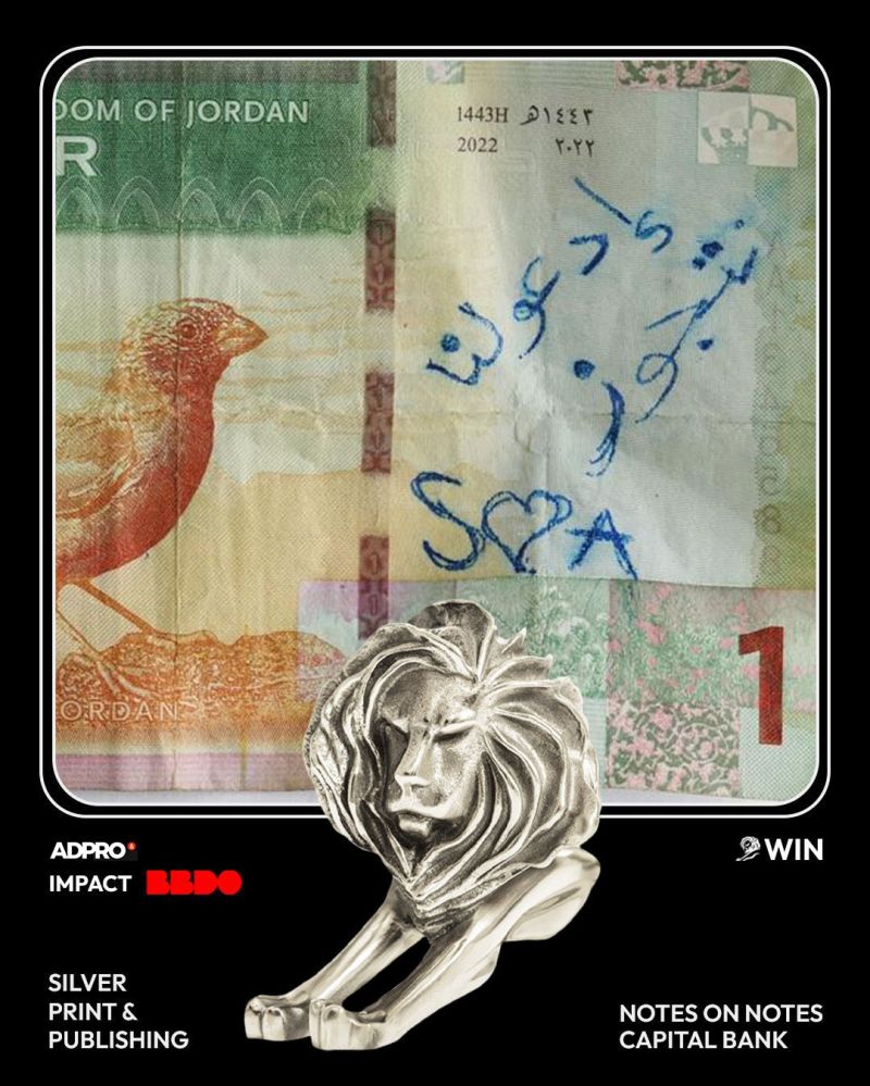 Adpro Group Marcomjo - Download High Quality Colorful Background | Ultra HD